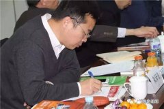 关于“软件定义立异工业模式”他们怎样看？